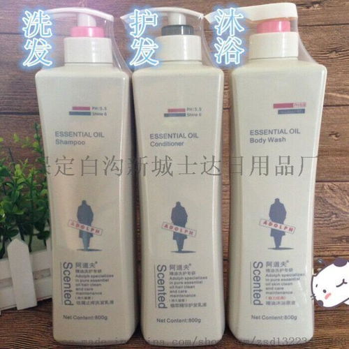 廠家直銷批發(fā)800ml阿道夫洗發(fā)水——高品質(zhì)生產(chǎn)，保定白溝新城士達日用品廠提供可靠日用百貨