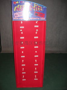 日用品超市展示促銷紙貨架 廣州市番禺區(qū)錦浩紙制品廠精選高清圖片