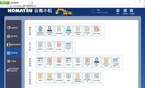 這三款國產(chǎn)軟件,有個(gè)性卻不張揚(yáng),用過后讓人愛不釋手