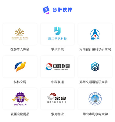微信小程序定制開發(fā)|H5公眾號|支付寶小程序|抖音小程序開發(fā)